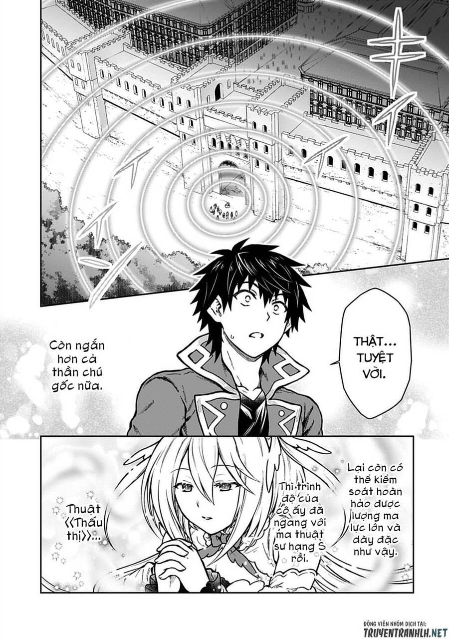 D-Kyuu Boukensha No Ore, Naze Ka Yuusha Party Ni Kanyuu Sareta Ageku, Oujo Ni Tsukima Towareteru Chapter 9 - 21