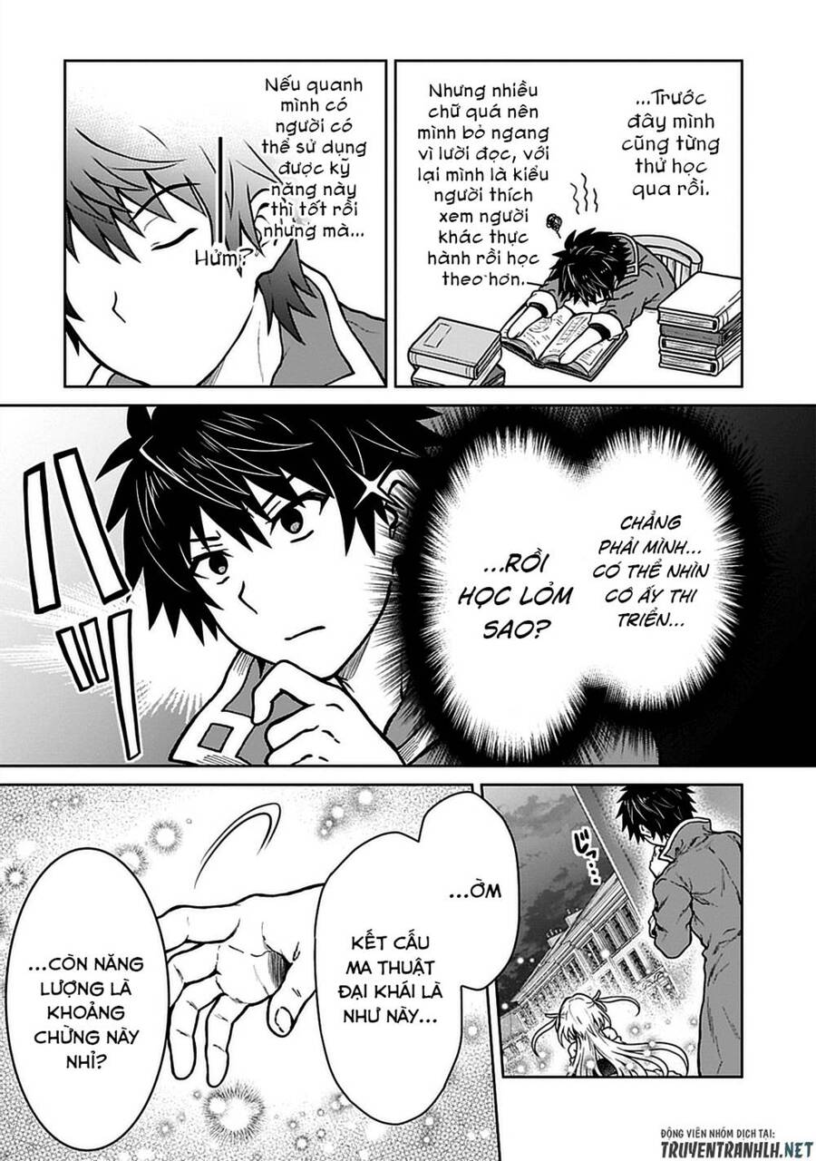 D-Kyuu Boukensha No Ore, Naze Ka Yuusha Party Ni Kanyuu Sareta Ageku, Oujo Ni Tsukima Towareteru Chapter 9 - 22