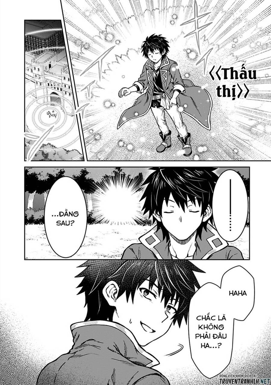 D-Kyuu Boukensha No Ore, Naze Ka Yuusha Party Ni Kanyuu Sareta Ageku, Oujo Ni Tsukima Towareteru Chapter 9 - 23