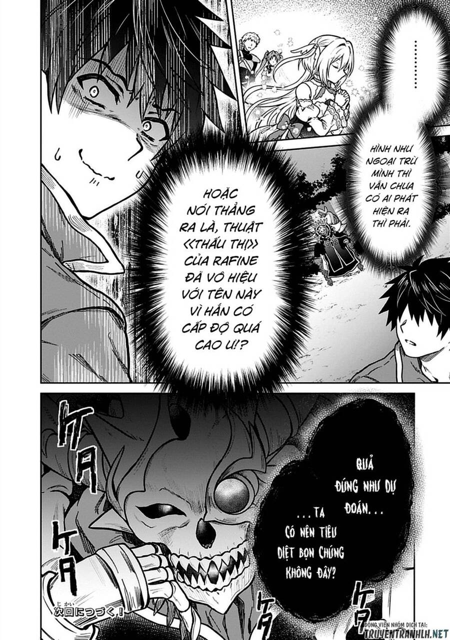 D-Kyuu Boukensha No Ore, Naze Ka Yuusha Party Ni Kanyuu Sareta Ageku, Oujo Ni Tsukima Towareteru Chapter 9 - 25