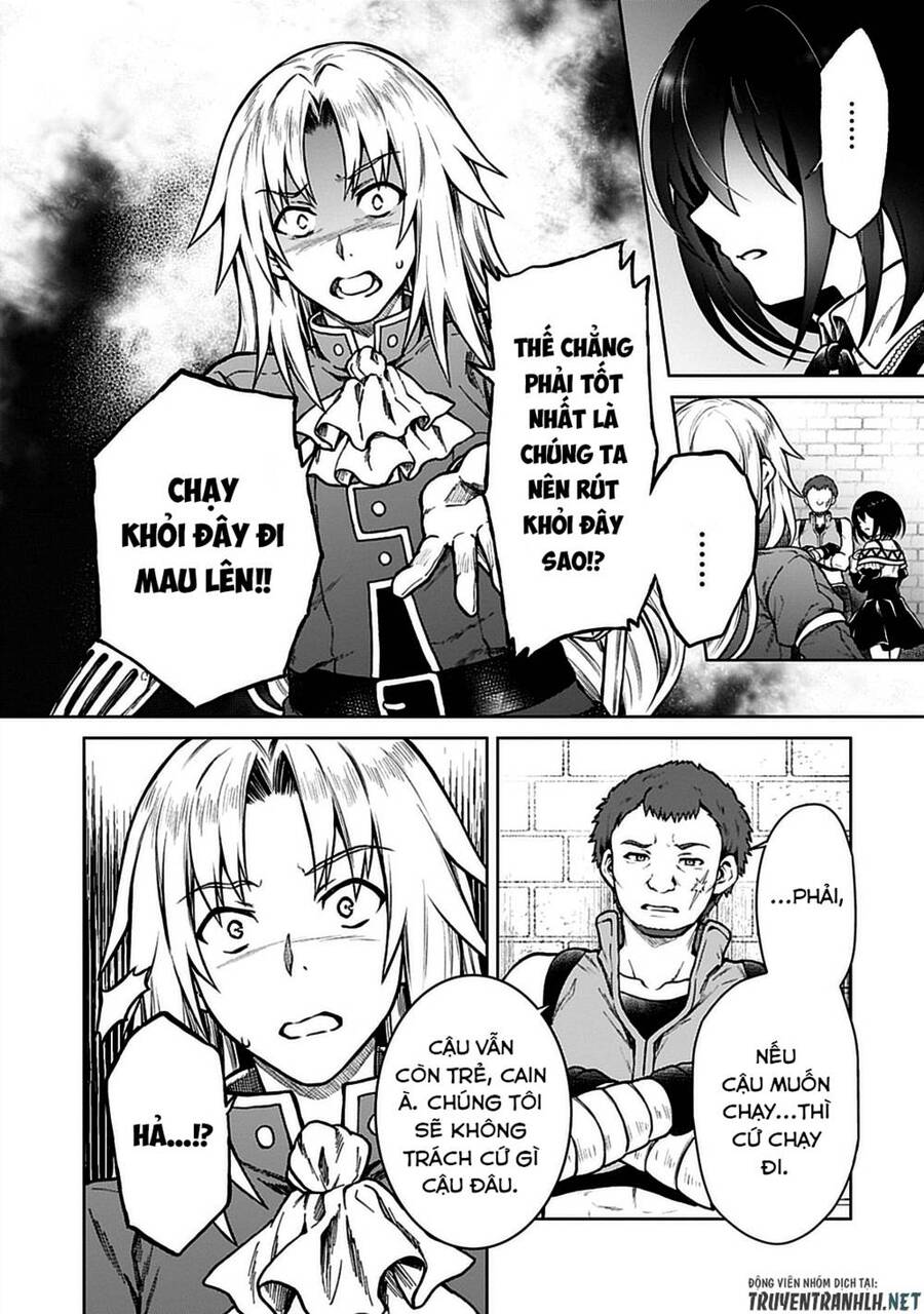 D-Kyuu Boukensha No Ore, Naze Ka Yuusha Party Ni Kanyuu Sareta Ageku, Oujo Ni Tsukima Towareteru Chapter 9 - 4