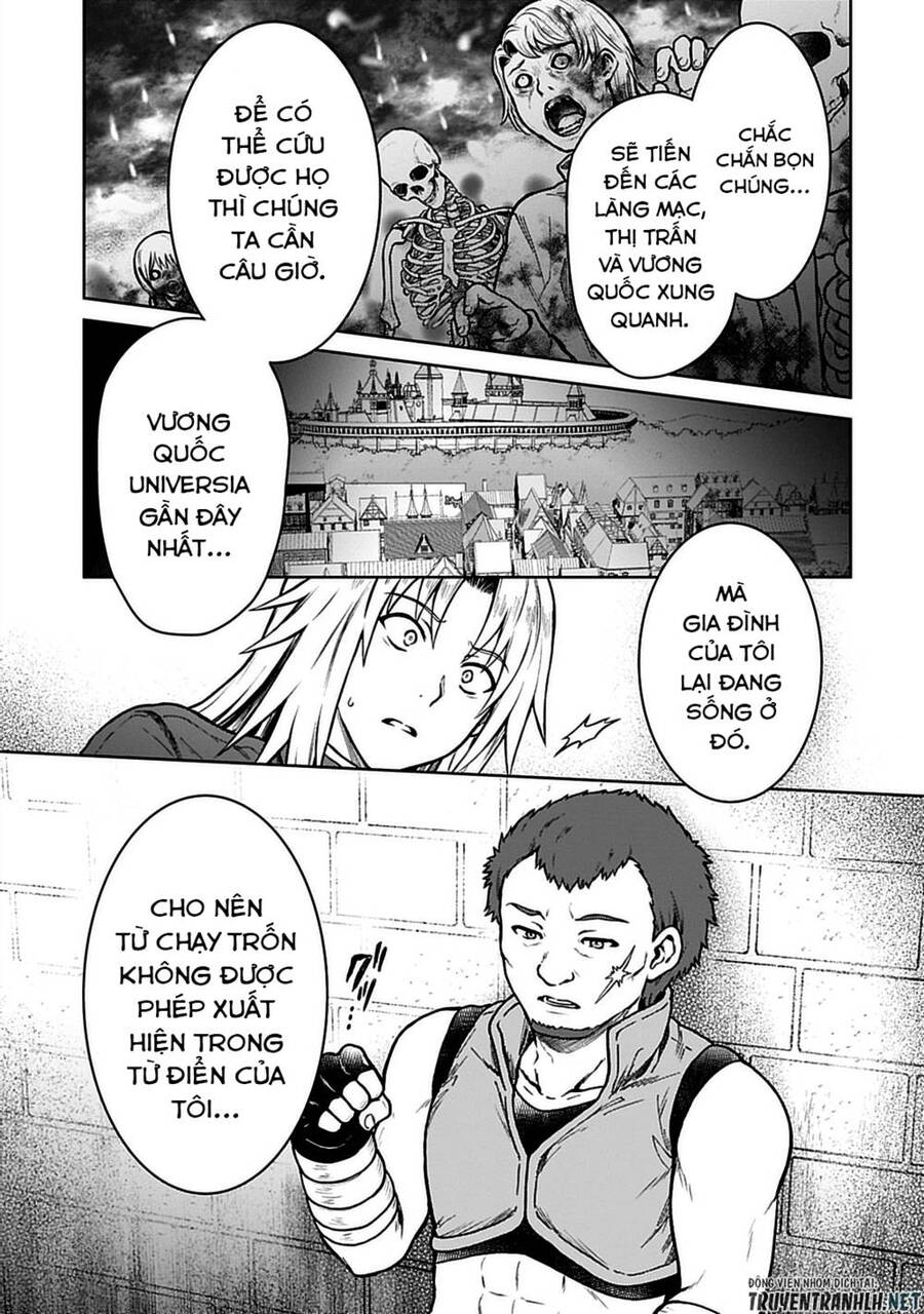 D-Kyuu Boukensha No Ore, Naze Ka Yuusha Party Ni Kanyuu Sareta Ageku, Oujo Ni Tsukima Towareteru Chapter 9 - 6