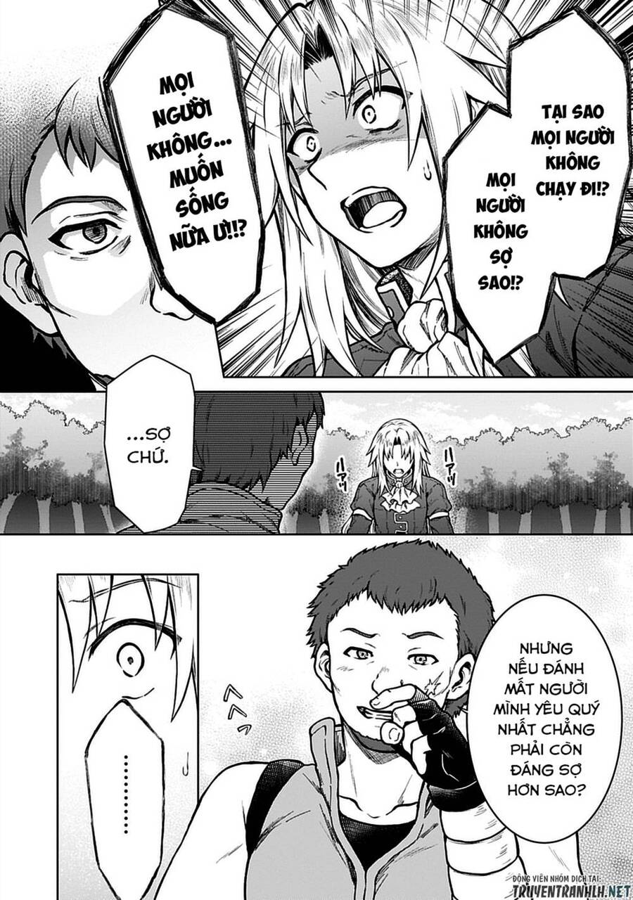 D-Kyuu Boukensha No Ore, Naze Ka Yuusha Party Ni Kanyuu Sareta Ageku, Oujo Ni Tsukima Towareteru Chapter 9 - 8