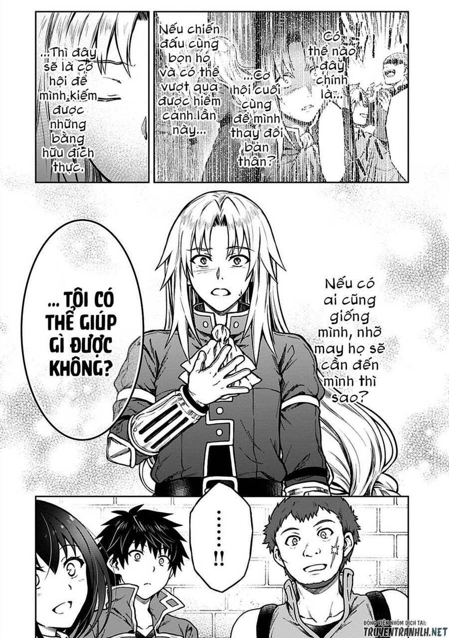 D-Kyuu Boukensha No Ore, Naze Ka Yuusha Party Ni Kanyuu Sareta Ageku, Oujo Ni Tsukima Towareteru Chapter 9 - 9