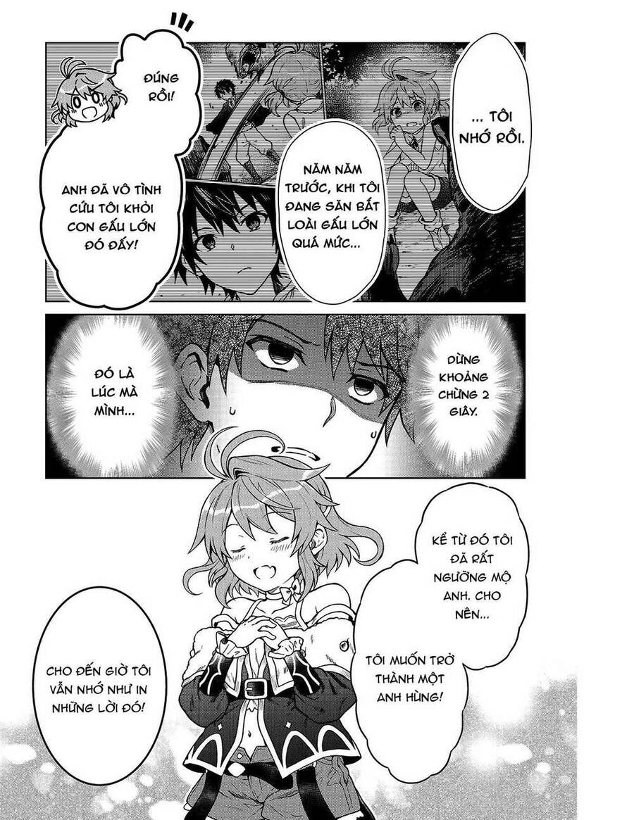 D-Kyuu Boukensha No Ore, Naze Ka Yuusha Party Ni Kanyuu Sareta Ageku, Oujo Ni Tsukima Towareteru Chapter 1 - 13