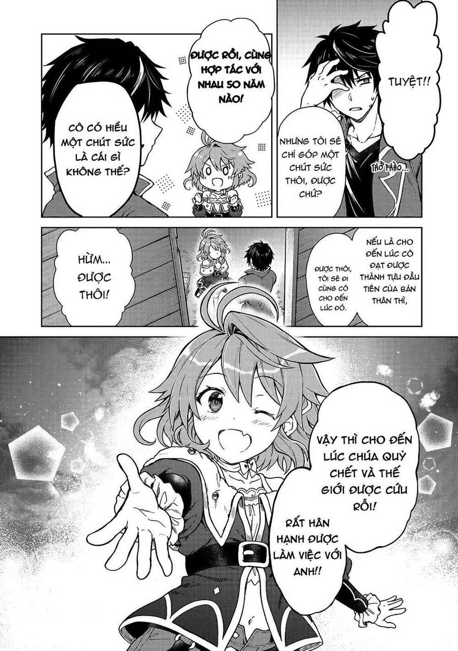 D-Kyuu Boukensha No Ore, Naze Ka Yuusha Party Ni Kanyuu Sareta Ageku, Oujo Ni Tsukima Towareteru Chapter 1 - 20