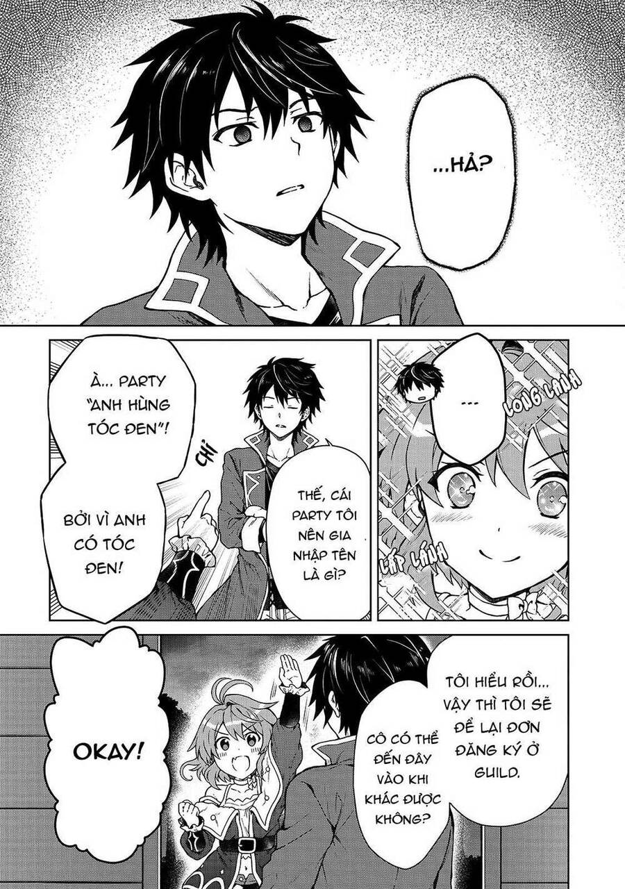 D-Kyuu Boukensha No Ore, Naze Ka Yuusha Party Ni Kanyuu Sareta Ageku, Oujo Ni Tsukima Towareteru Chapter 1 - 21