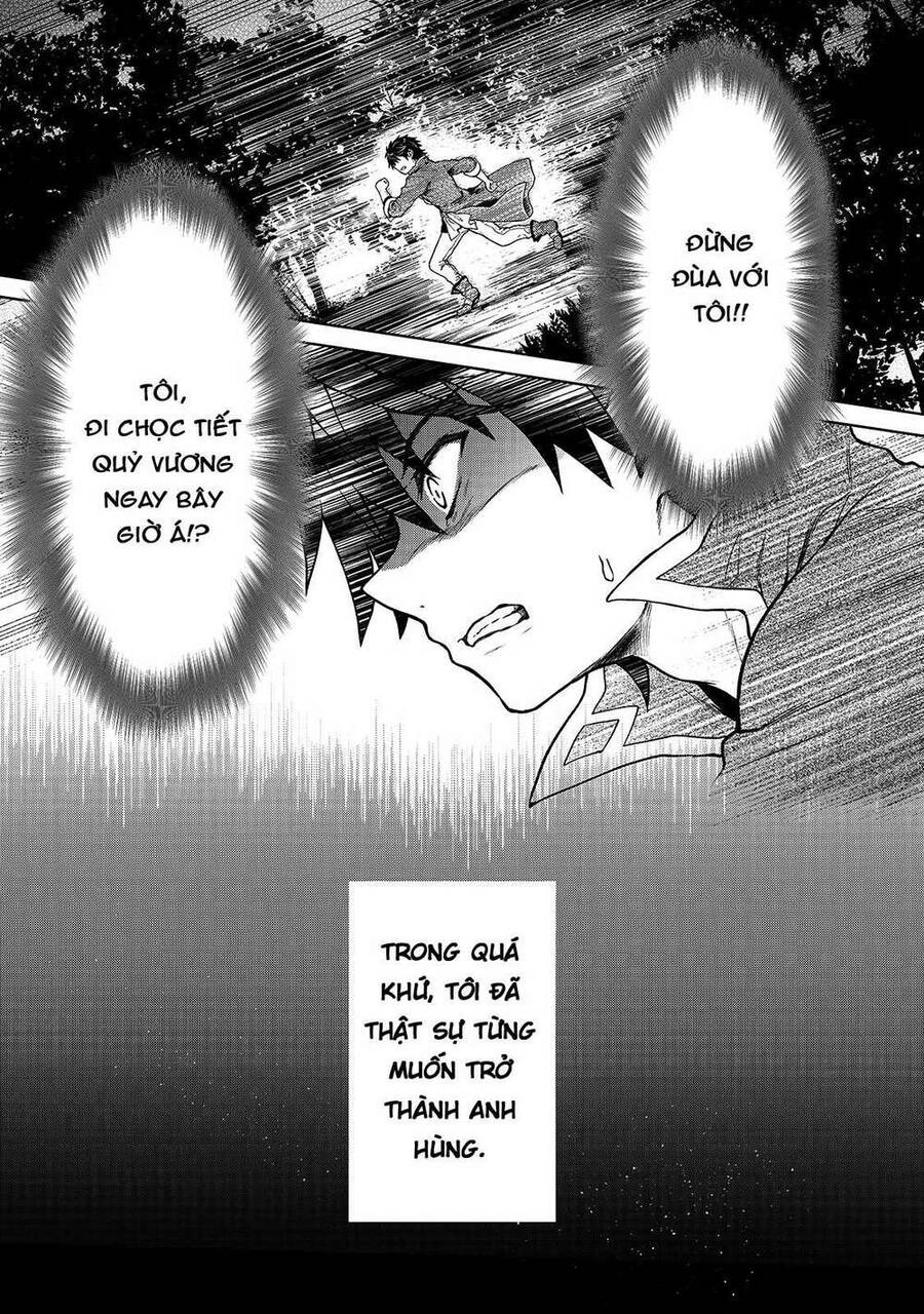 D-Kyuu Boukensha No Ore, Naze Ka Yuusha Party Ni Kanyuu Sareta Ageku, Oujo Ni Tsukima Towareteru Chapter 1 - 23