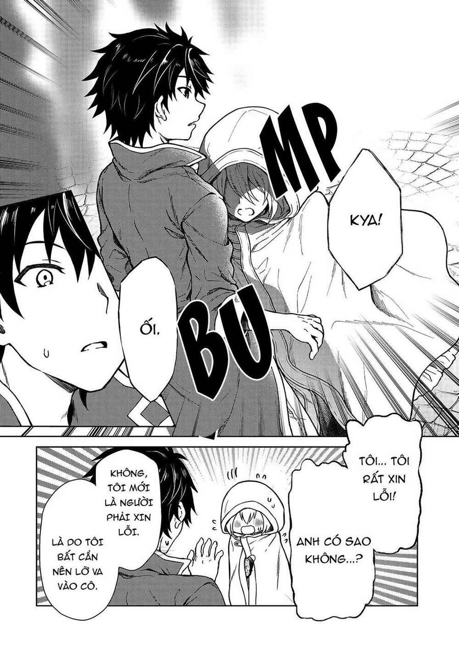 D-Kyuu Boukensha No Ore, Naze Ka Yuusha Party Ni Kanyuu Sareta Ageku, Oujo Ni Tsukima Towareteru Chapter 1 - 29