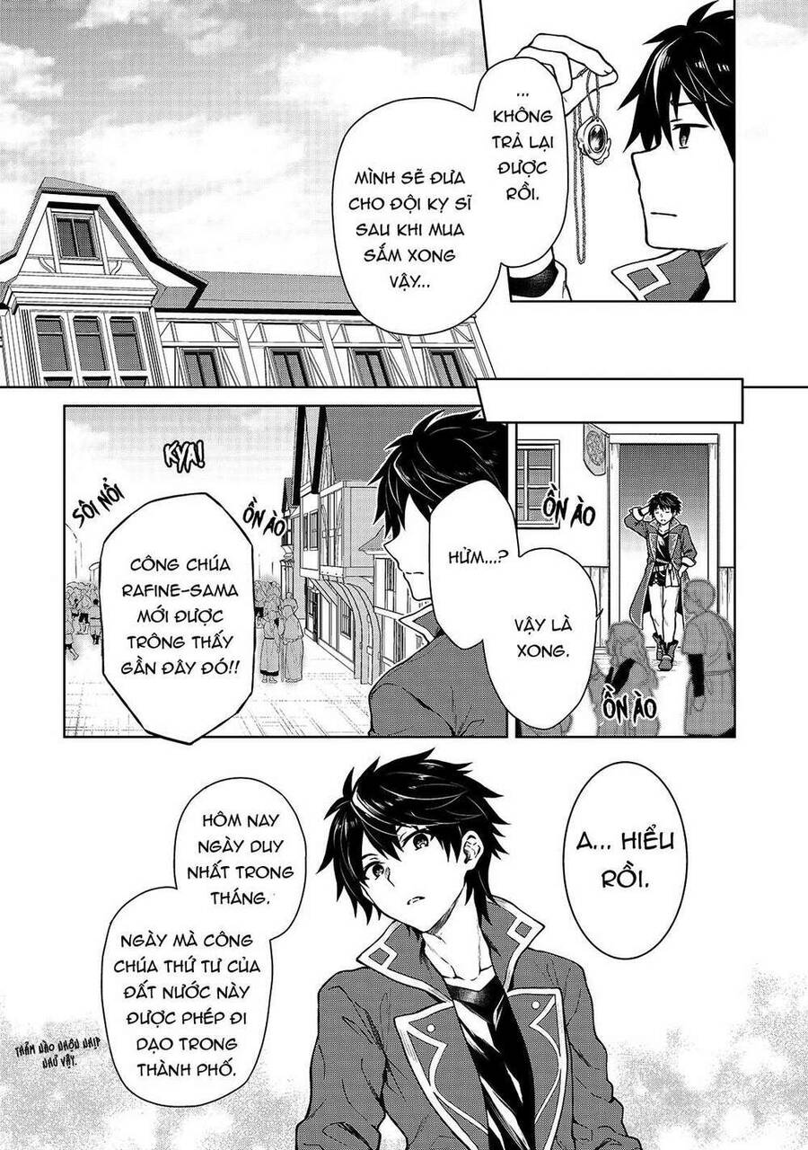 D-Kyuu Boukensha No Ore, Naze Ka Yuusha Party Ni Kanyuu Sareta Ageku, Oujo Ni Tsukima Towareteru Chapter 1 - 31