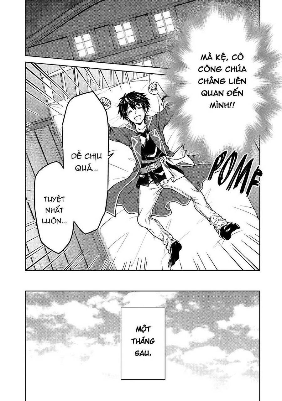 D-Kyuu Boukensha No Ore, Naze Ka Yuusha Party Ni Kanyuu Sareta Ageku, Oujo Ni Tsukima Towareteru Chapter 1 - 32