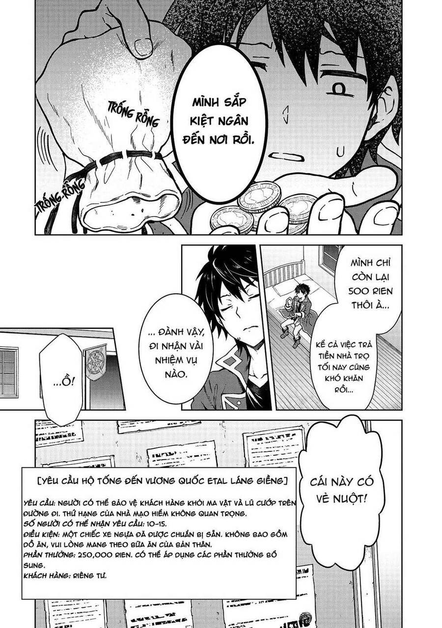 D-Kyuu Boukensha No Ore, Naze Ka Yuusha Party Ni Kanyuu Sareta Ageku, Oujo Ni Tsukima Towareteru Chapter 1 - 33