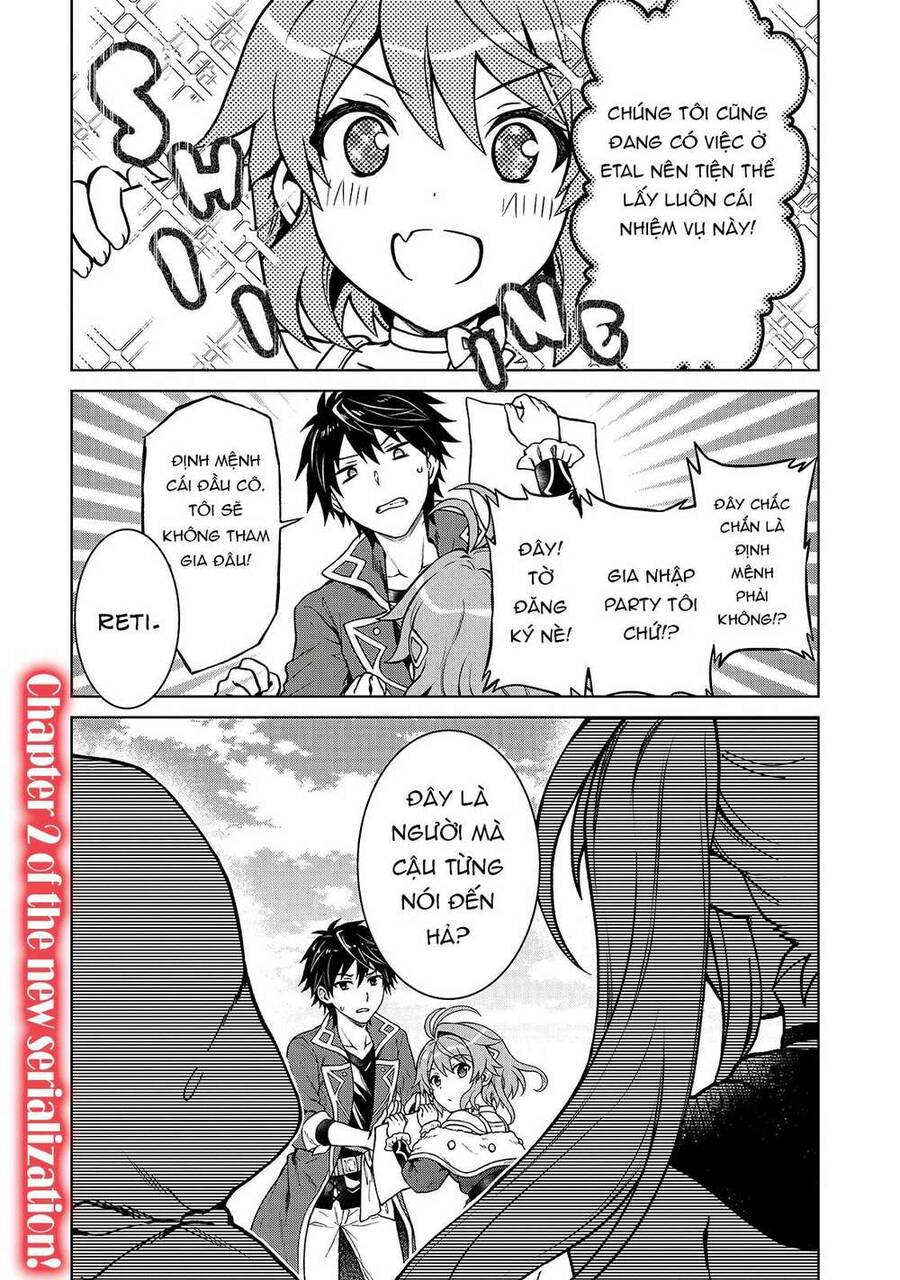 D-Kyuu Boukensha No Ore, Naze Ka Yuusha Party Ni Kanyuu Sareta Ageku, Oujo Ni Tsukima Towareteru Chapter 2 - 2