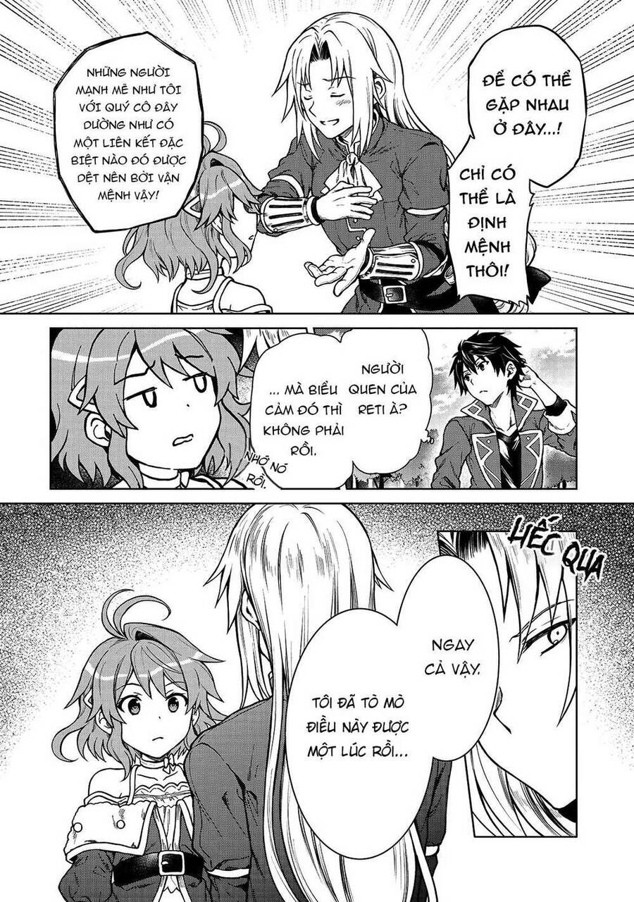 D-Kyuu Boukensha No Ore, Naze Ka Yuusha Party Ni Kanyuu Sareta Ageku, Oujo Ni Tsukima Towareteru Chapter 2 - 12