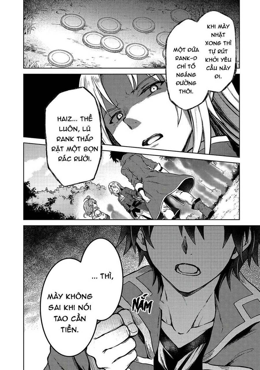 D-Kyuu Boukensha No Ore, Naze Ka Yuusha Party Ni Kanyuu Sareta Ageku, Oujo Ni Tsukima Towareteru Chapter 2 - 17