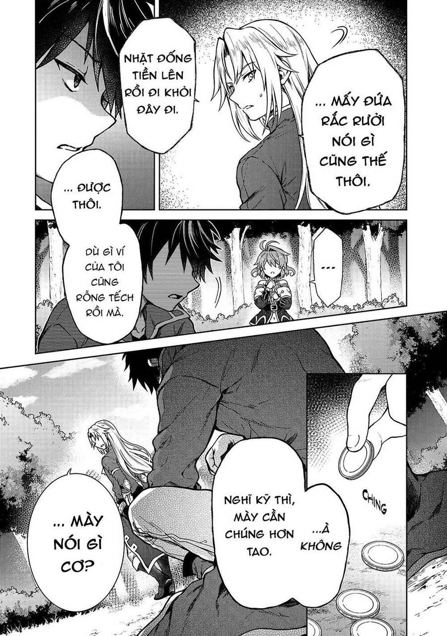 D-Kyuu Boukensha No Ore, Naze Ka Yuusha Party Ni Kanyuu Sareta Ageku, Oujo Ni Tsukima Towareteru Chapter 2 - 20