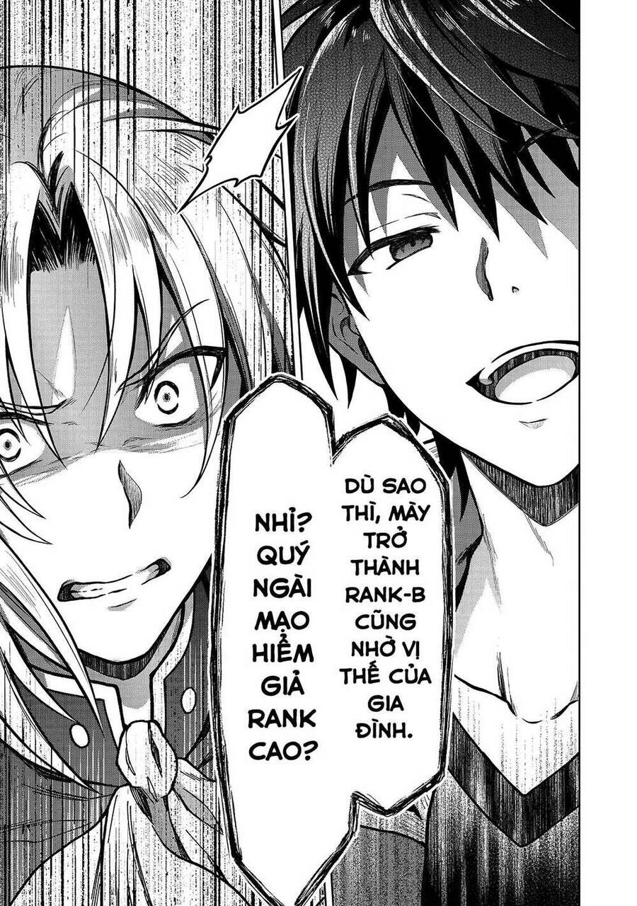 D-Kyuu Boukensha No Ore, Naze Ka Yuusha Party Ni Kanyuu Sareta Ageku, Oujo Ni Tsukima Towareteru Chapter 2 - 22