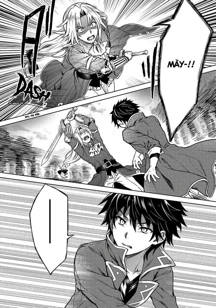 D-Kyuu Boukensha No Ore, Naze Ka Yuusha Party Ni Kanyuu Sareta Ageku, Oujo Ni Tsukima Towareteru Chapter 2 - 23