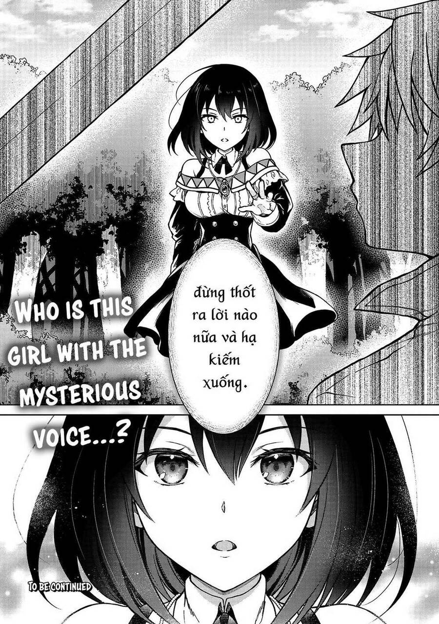 D-Kyuu Boukensha No Ore, Naze Ka Yuusha Party Ni Kanyuu Sareta Ageku, Oujo Ni Tsukima Towareteru Chapter 2 - 25