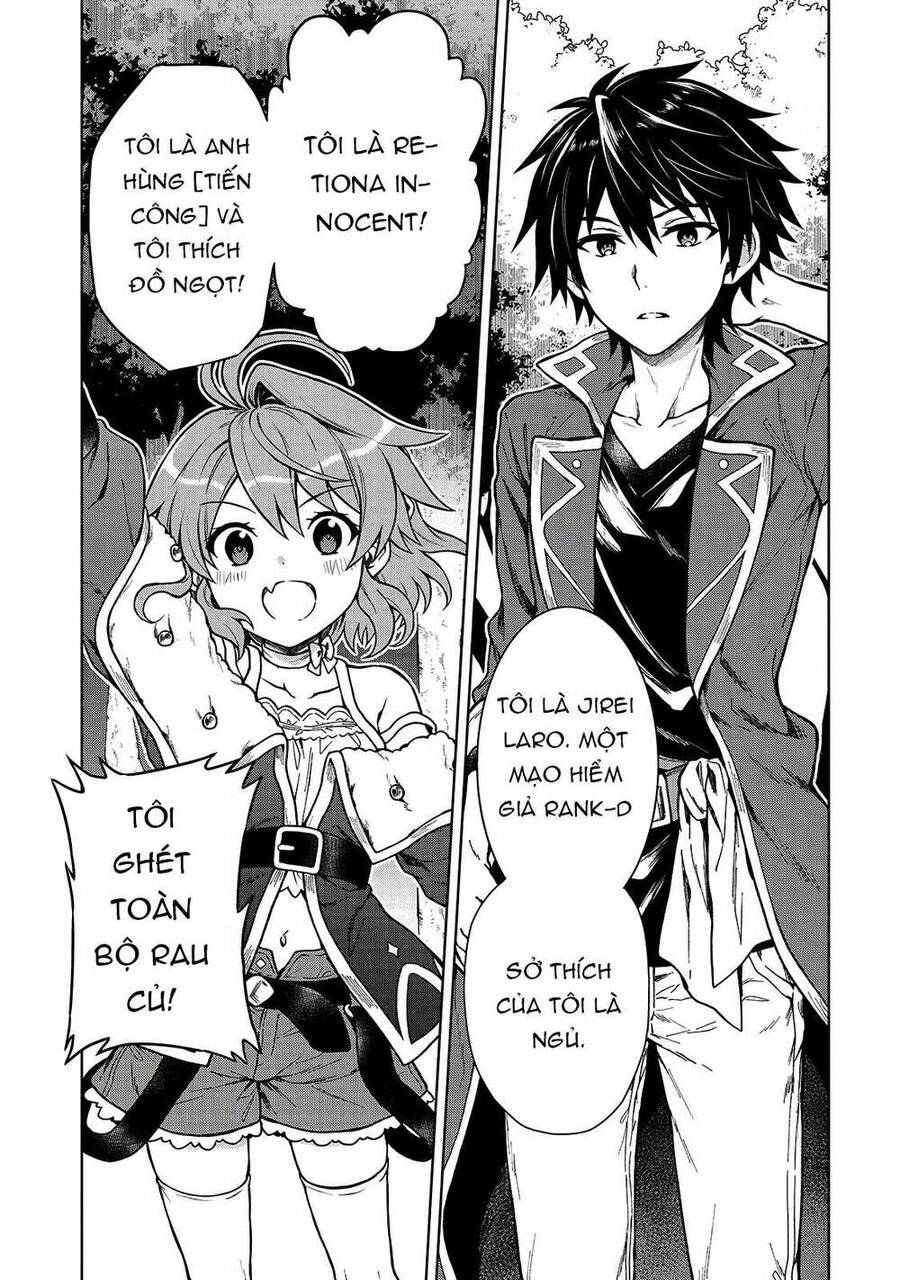 D-Kyuu Boukensha No Ore, Naze Ka Yuusha Party Ni Kanyuu Sareta Ageku, Oujo Ni Tsukima Towareteru Chapter 2 - 5