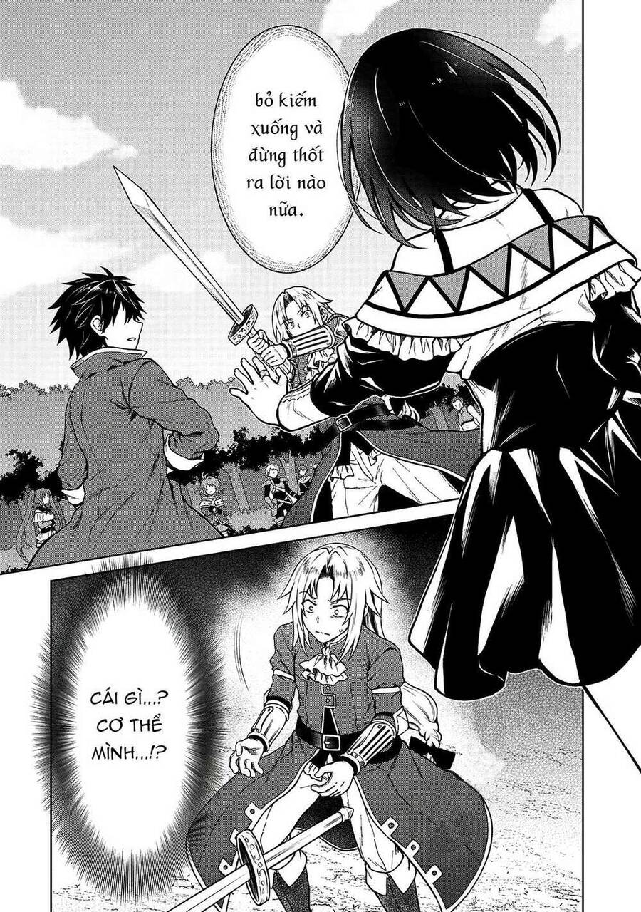 D-Kyuu Boukensha No Ore, Naze Ka Yuusha Party Ni Kanyuu Sareta Ageku, Oujo Ni Tsukima Towareteru Chapter 3 - 2