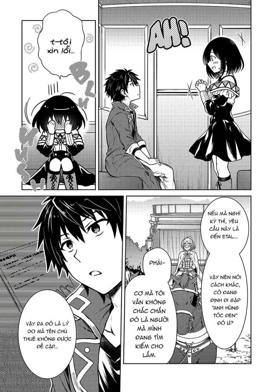 D-Kyuu Boukensha No Ore, Naze Ka Yuusha Party Ni Kanyuu Sareta Ageku, Oujo Ni Tsukima Towareteru Chapter 3 - 12