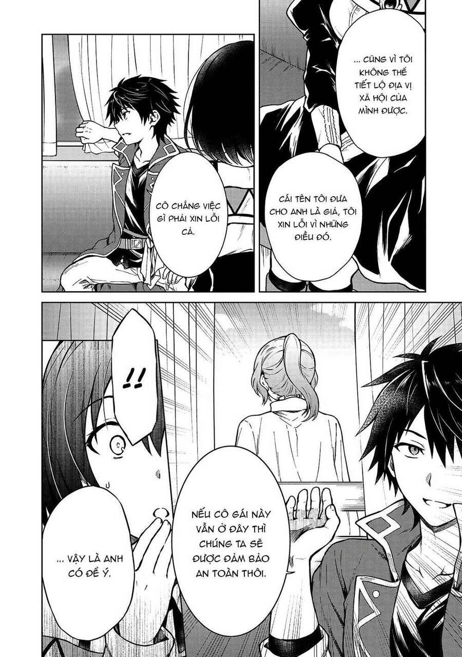 D-Kyuu Boukensha No Ore, Naze Ka Yuusha Party Ni Kanyuu Sareta Ageku, Oujo Ni Tsukima Towareteru Chapter 3 - 13