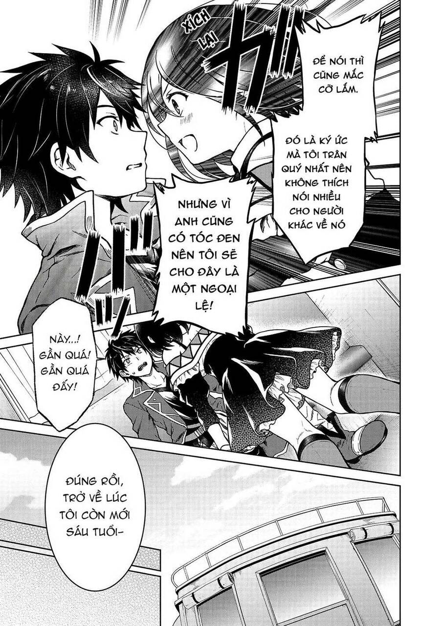 D-Kyuu Boukensha No Ore, Naze Ka Yuusha Party Ni Kanyuu Sareta Ageku, Oujo Ni Tsukima Towareteru Chapter 3 - 16