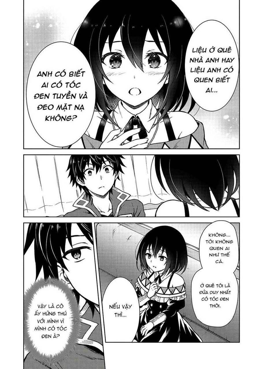 D-Kyuu Boukensha No Ore, Naze Ka Yuusha Party Ni Kanyuu Sareta Ageku, Oujo Ni Tsukima Towareteru Chapter 3 - 9