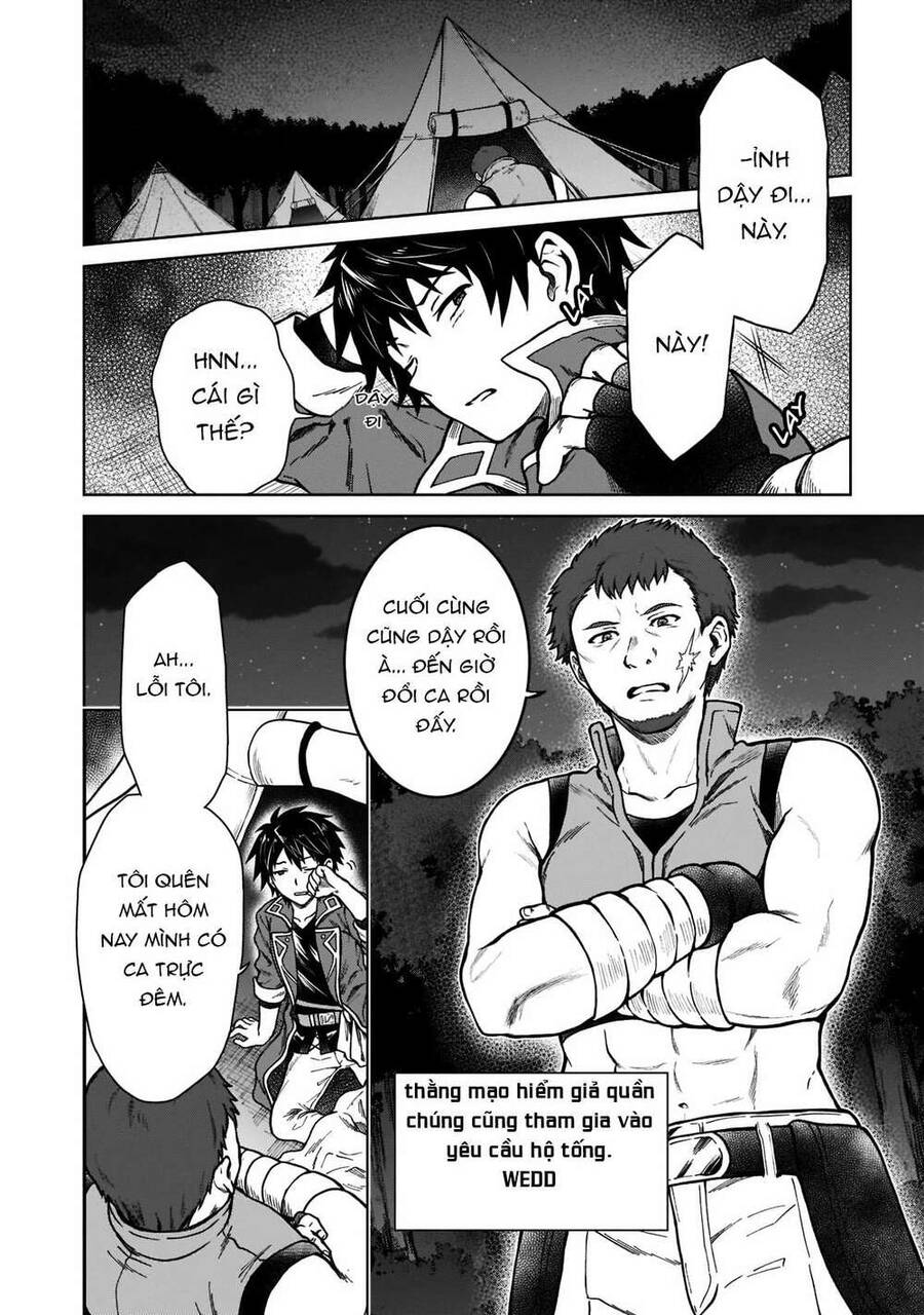 D-Kyuu Boukensha No Ore, Naze Ka Yuusha Party Ni Kanyuu Sareta Ageku, Oujo Ni Tsukima Towareteru Chapter 4 - 2