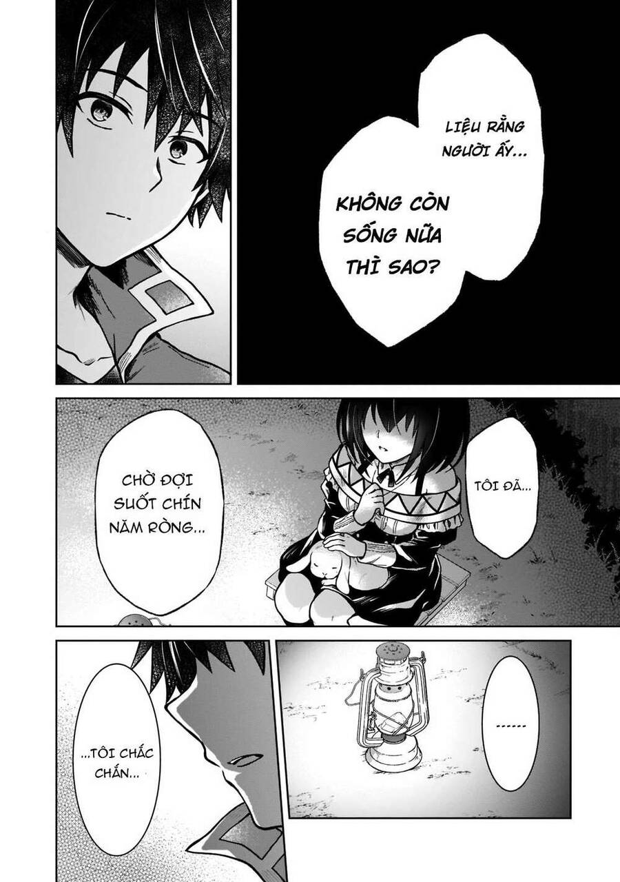 D-Kyuu Boukensha No Ore, Naze Ka Yuusha Party Ni Kanyuu Sareta Ageku, Oujo Ni Tsukima Towareteru Chapter 4 - 14