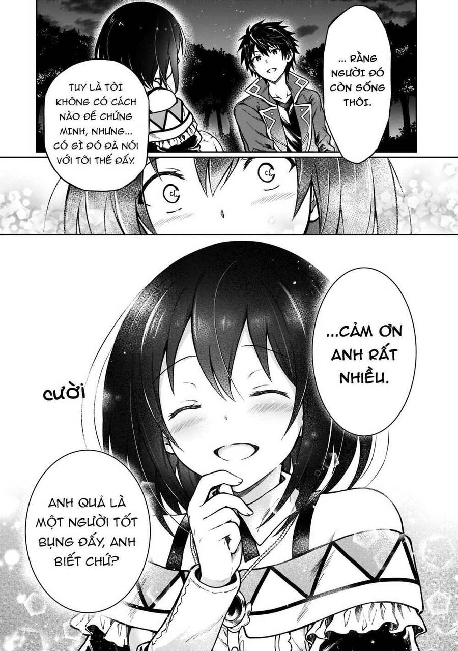 D-Kyuu Boukensha No Ore, Naze Ka Yuusha Party Ni Kanyuu Sareta Ageku, Oujo Ni Tsukima Towareteru Chapter 4 - 15