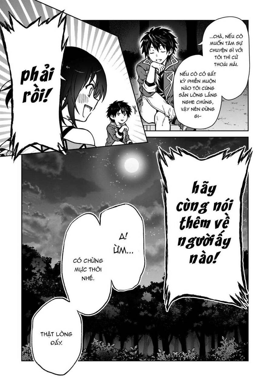 D-Kyuu Boukensha No Ore, Naze Ka Yuusha Party Ni Kanyuu Sareta Ageku, Oujo Ni Tsukima Towareteru Chapter 4 - 19