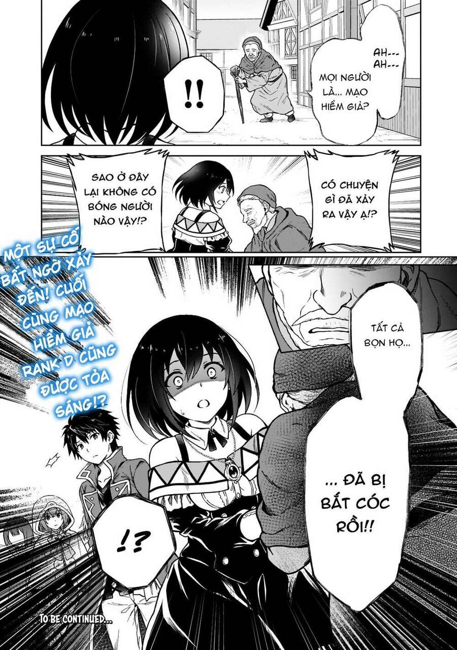 D-Kyuu Boukensha No Ore, Naze Ka Yuusha Party Ni Kanyuu Sareta Ageku, Oujo Ni Tsukima Towareteru Chapter 4 - 22