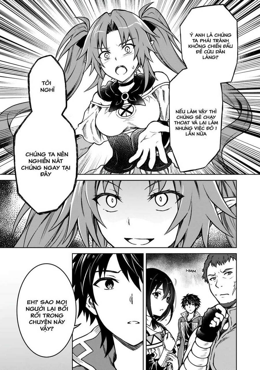 D-Kyuu Boukensha No Ore, Naze Ka Yuusha Party Ni Kanyuu Sareta Ageku, Oujo Ni Tsukima Towareteru Chapter 5 - 13