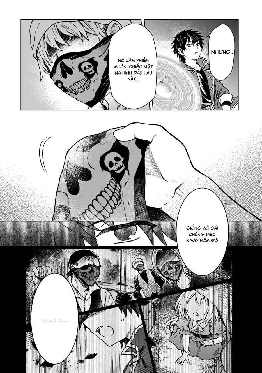 D-Kyuu Boukensha No Ore, Naze Ka Yuusha Party Ni Kanyuu Sareta Ageku, Oujo Ni Tsukima Towareteru Chapter 5 - 20