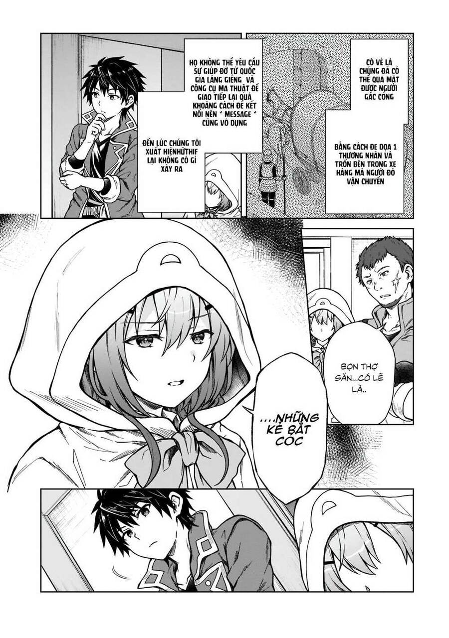 D-Kyuu Boukensha No Ore, Naze Ka Yuusha Party Ni Kanyuu Sareta Ageku, Oujo Ni Tsukima Towareteru Chapter 5 - 4