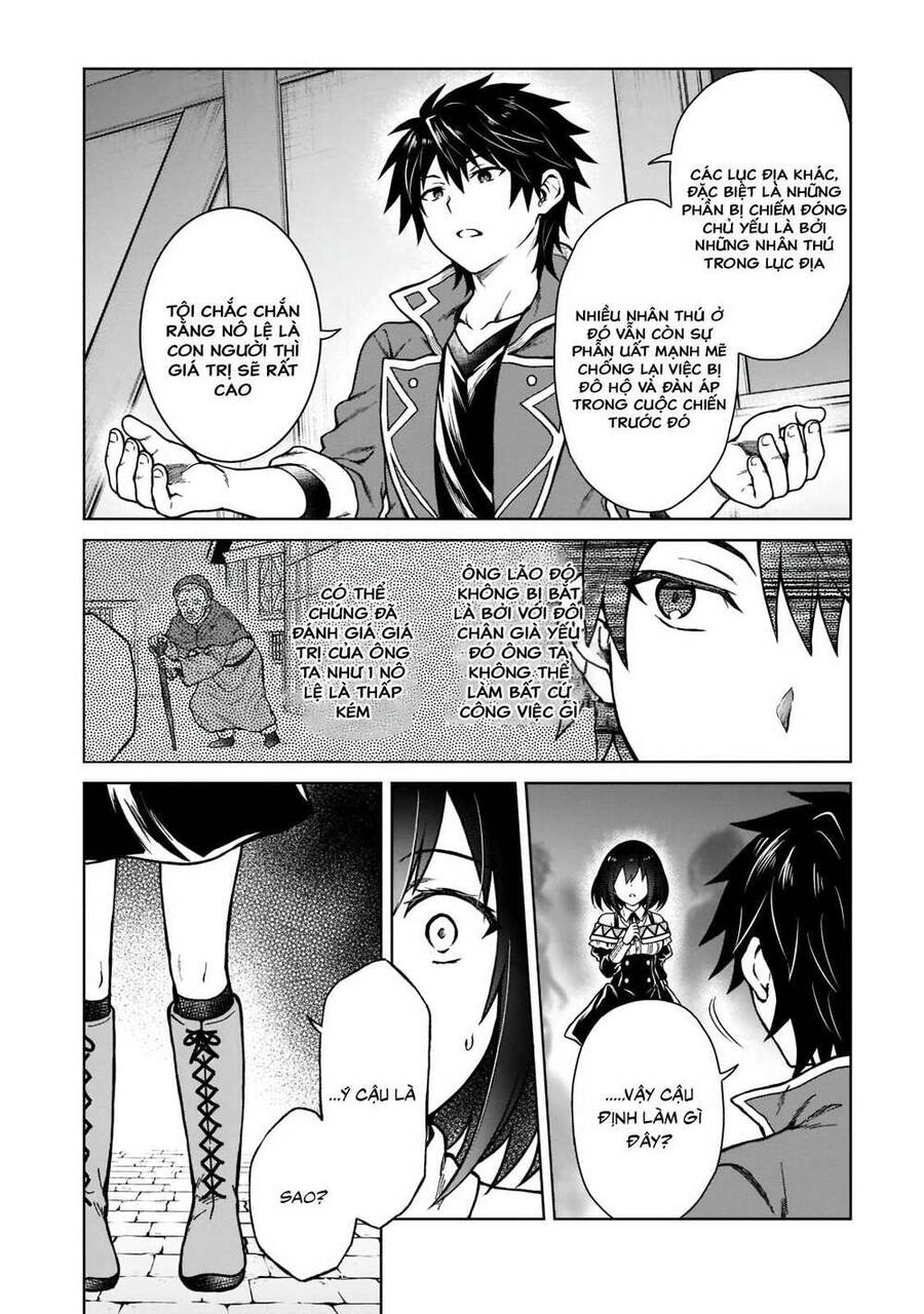 D-Kyuu Boukensha No Ore, Naze Ka Yuusha Party Ni Kanyuu Sareta Ageku, Oujo Ni Tsukima Towareteru Chapter 5 - 6