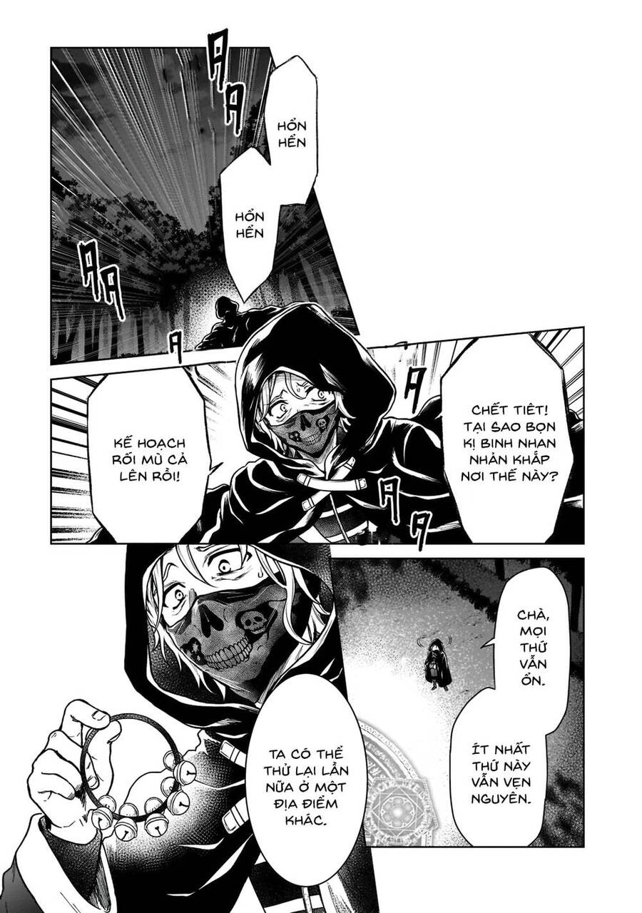 D-Kyuu Boukensha No Ore, Naze Ka Yuusha Party Ni Kanyuu Sareta Ageku, Oujo Ni Tsukima Towareteru Chapter 6 - 11