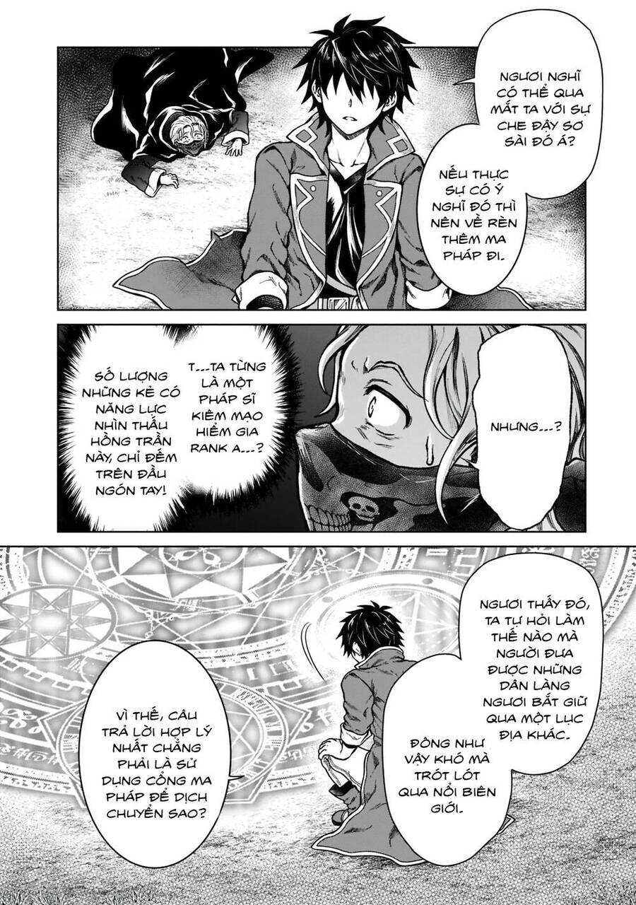 D-Kyuu Boukensha No Ore, Naze Ka Yuusha Party Ni Kanyuu Sareta Ageku, Oujo Ni Tsukima Towareteru Chapter 6 - 14