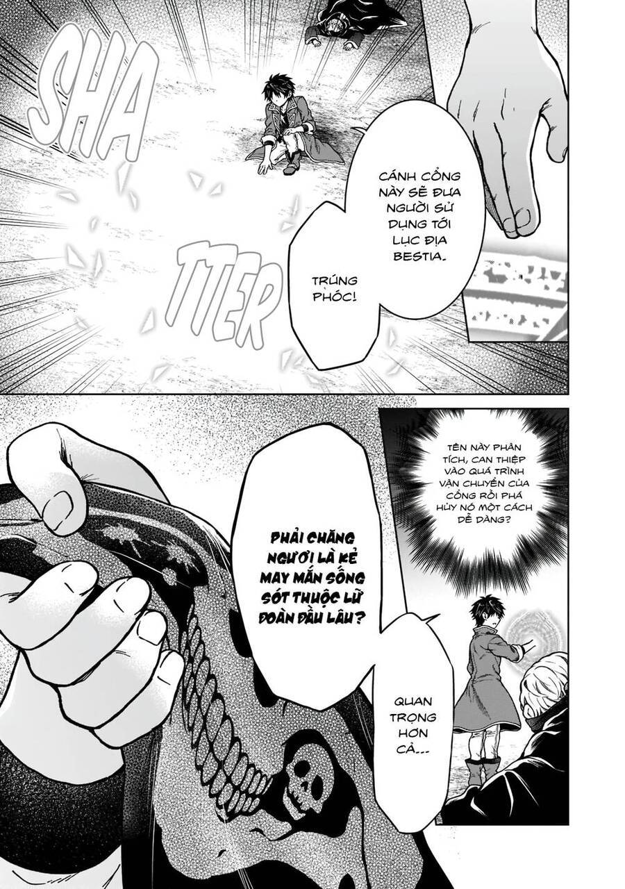 D-Kyuu Boukensha No Ore, Naze Ka Yuusha Party Ni Kanyuu Sareta Ageku, Oujo Ni Tsukima Towareteru Chapter 6 - 15