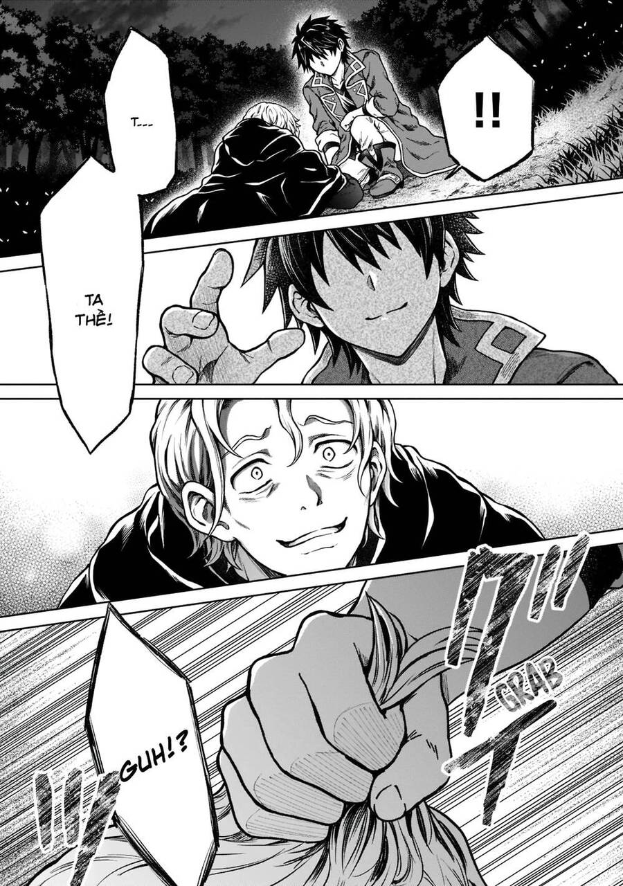 D-Kyuu Boukensha No Ore, Naze Ka Yuusha Party Ni Kanyuu Sareta Ageku, Oujo Ni Tsukima Towareteru Chapter 6 - 19