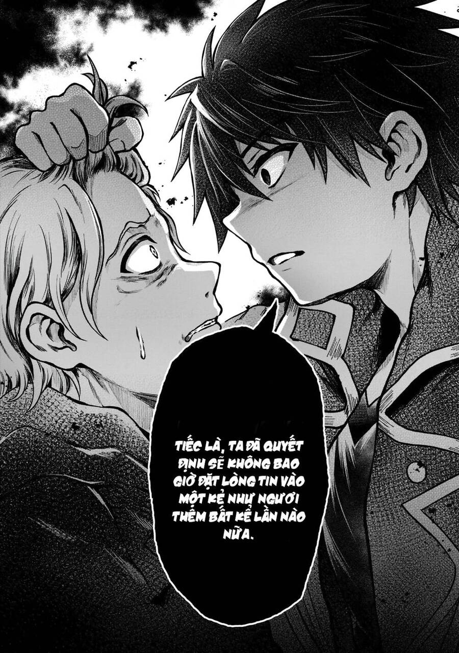 D-Kyuu Boukensha No Ore, Naze Ka Yuusha Party Ni Kanyuu Sareta Ageku, Oujo Ni Tsukima Towareteru Chapter 6 - 20