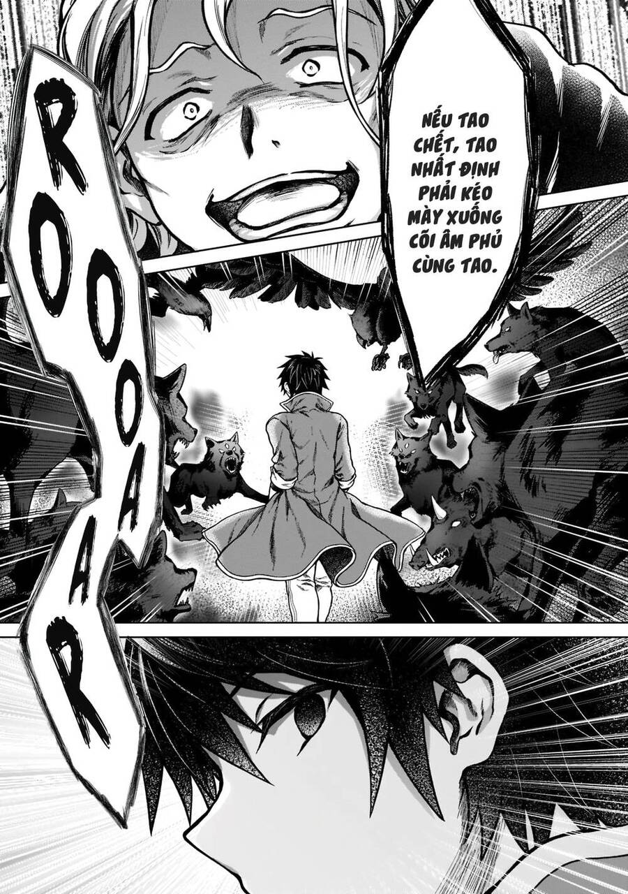 D-Kyuu Boukensha No Ore, Naze Ka Yuusha Party Ni Kanyuu Sareta Ageku, Oujo Ni Tsukima Towareteru Chapter 6 - 23