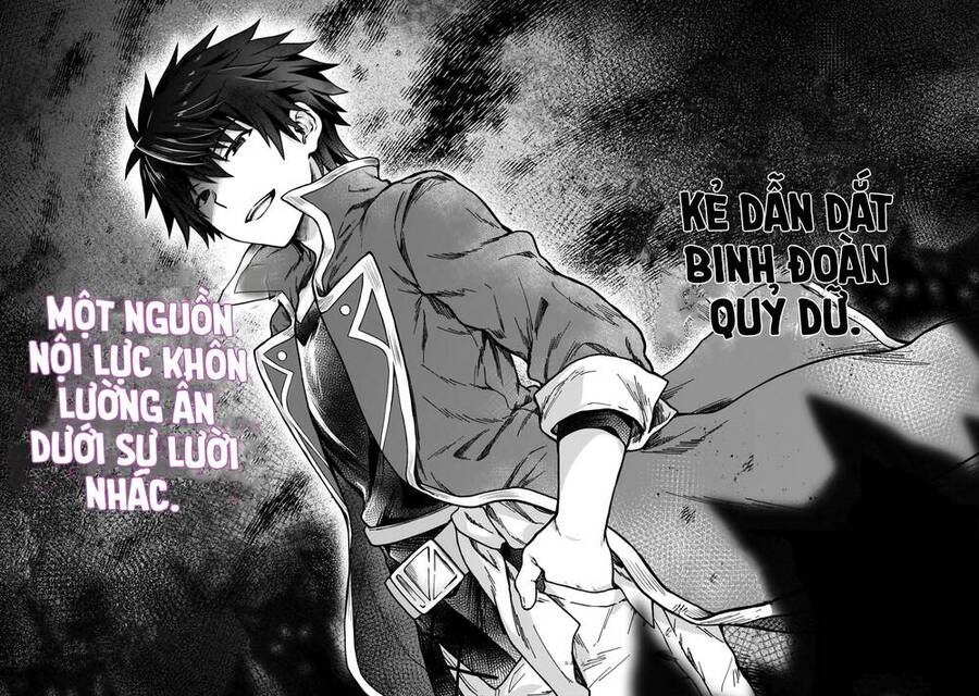 D-Kyuu Boukensha No Ore, Naze Ka Yuusha Party Ni Kanyuu Sareta Ageku, Oujo Ni Tsukima Towareteru Chapter 6 - 26