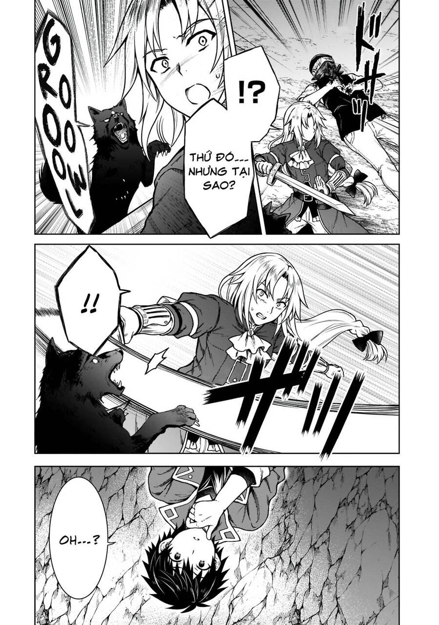 D-Kyuu Boukensha No Ore, Naze Ka Yuusha Party Ni Kanyuu Sareta Ageku, Oujo Ni Tsukima Towareteru Chapter 6 - 5