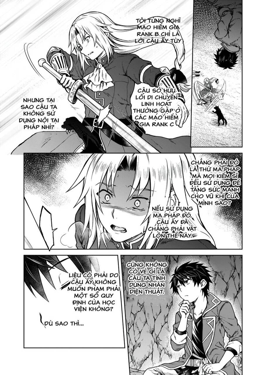 D-Kyuu Boukensha No Ore, Naze Ka Yuusha Party Ni Kanyuu Sareta Ageku, Oujo Ni Tsukima Towareteru Chapter 6 - 6