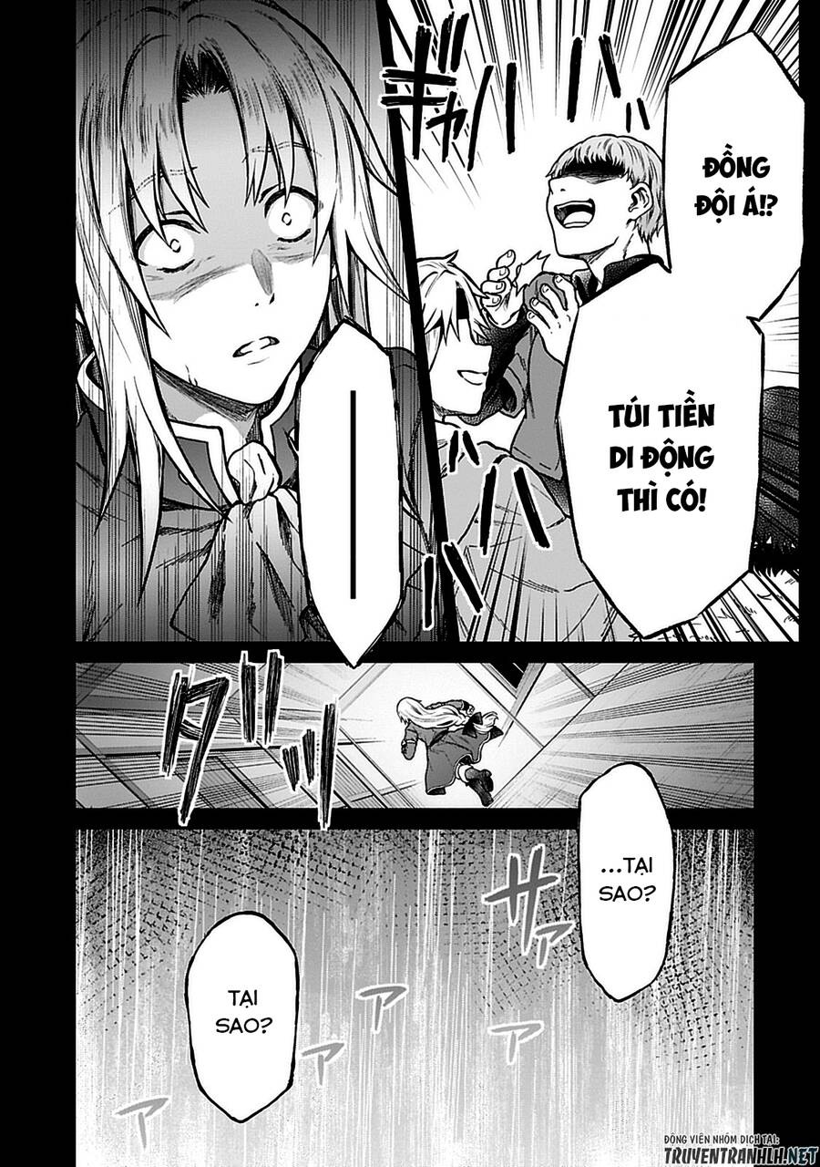 D-Kyuu Boukensha No Ore, Naze Ka Yuusha Party Ni Kanyuu Sareta Ageku, Oujo Ni Tsukima Towareteru Chapter 7 - 17