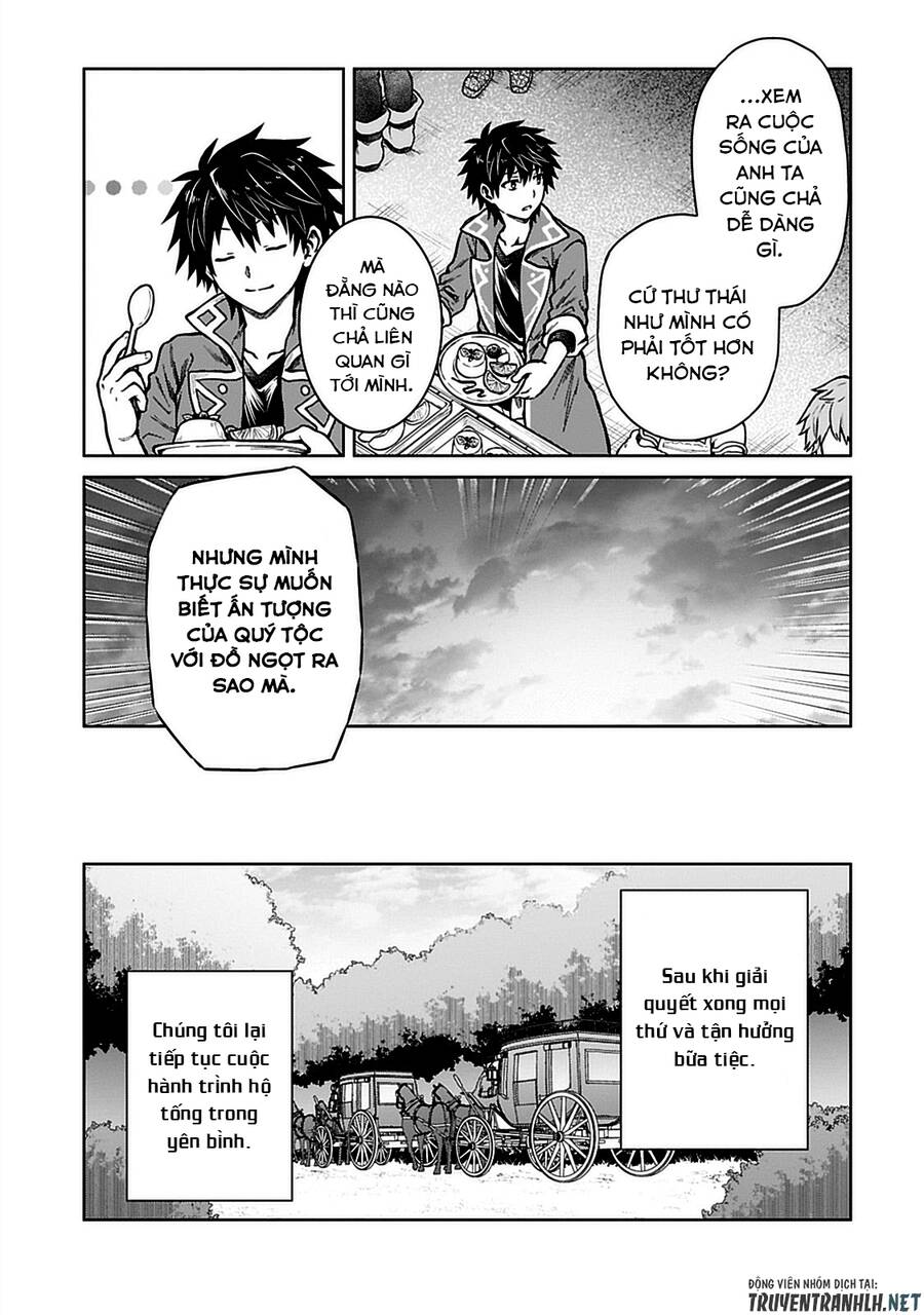 D-Kyuu Boukensha No Ore, Naze Ka Yuusha Party Ni Kanyuu Sareta Ageku, Oujo Ni Tsukima Towareteru Chapter 7 - 21