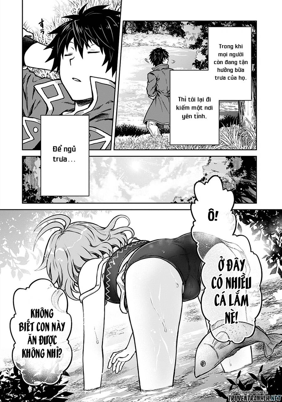D-Kyuu Boukensha No Ore, Naze Ka Yuusha Party Ni Kanyuu Sareta Ageku, Oujo Ni Tsukima Towareteru Chapter 7 - 22